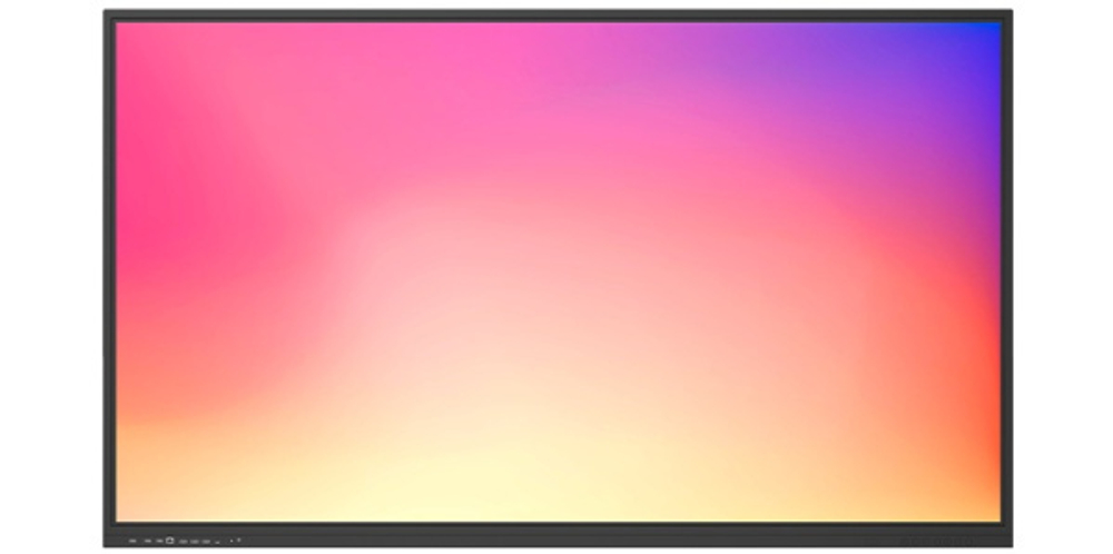 Интерактивная система Lumien LMS7502CLRU