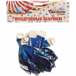 Воздушные шары «Мираж» 10шт 12»/30см голубой
