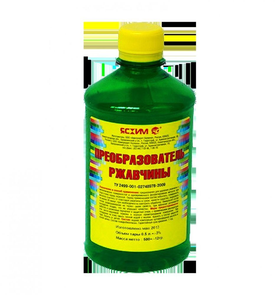 Преобразователь ржавчины 0,5л ИНТЕРСИНТЕЗ