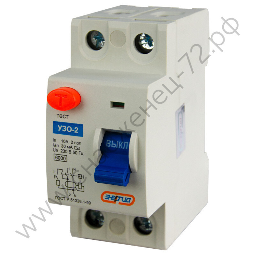 Устройства защитного отключения Энергия АВДТ-32 (УЗО)