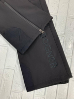 Горнолыжный костюм Bogner, арт. 469402848