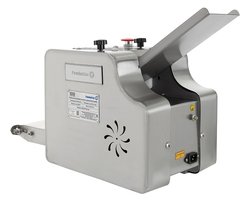 Машина формовочная Foodatlas DS-50