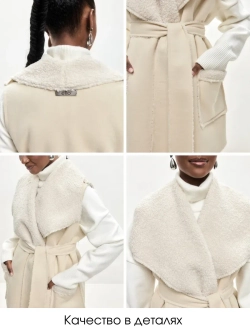 Жилет меховой барашек оверсайз oversize 