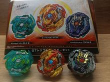 Набор волчков Lord Spriggan GT Triple Booster Set B149 от Takara Tomy БЕЗ Наклеек