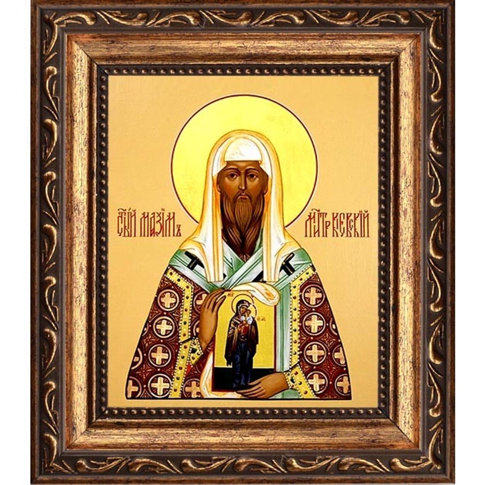 Максим Киевский митрополит. Икона на холсте.