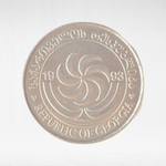 Georgia, 2 Tetri, 1993, XF