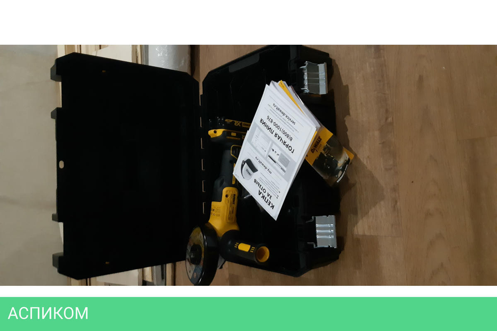Угловая шлифмашина DeWalt DCG405NT