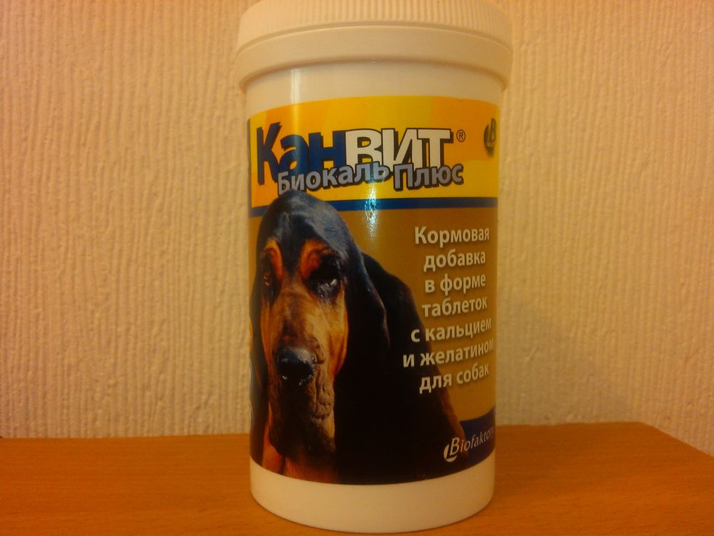 Канвит БиокальПлюс 250г Biofaktory Канвит БиокальПлюс 250г Biofaktory