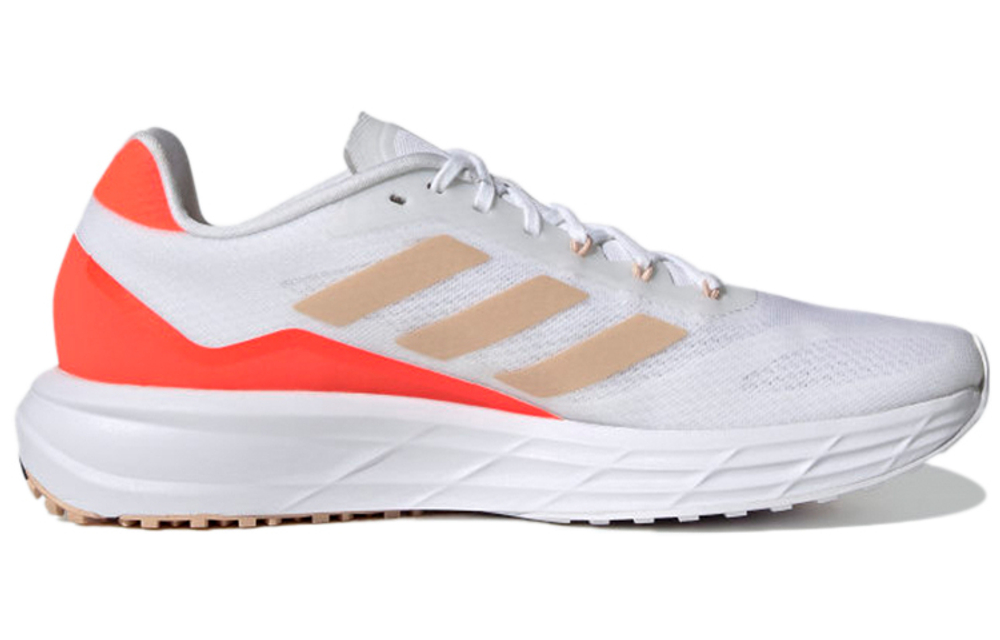 Кроссовки Adidas Ultraboost 20 City Light