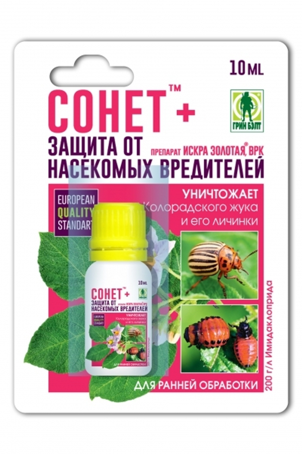 Искра Золотая СОНЕТ (флакон 10мл) (колорад.жук)