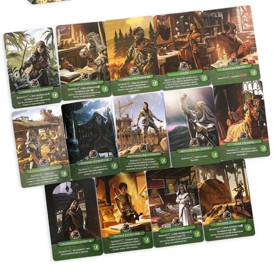 Настольная игра Это безумное королевство