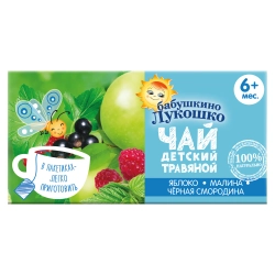 Чай Бабушкино Лукошко яблоко-малина-черная смородина с 6 месяцев
