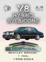 Щетки стеклоочистителя HUOYE Y8 600/600 мм на Bentley Arnage | Hook/J-Hook
