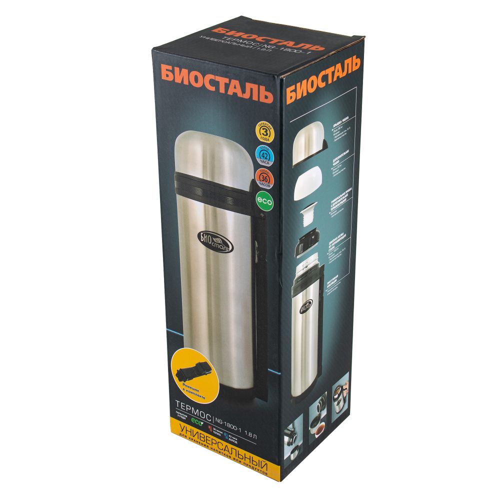 Термос &quot;Биосталь&quot; универсальный, 1,8 л/12/