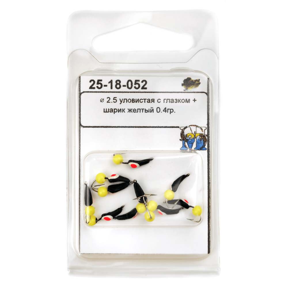 Мормышка "Уловистая" с подвеской (2.5мм, 0.4гр)