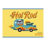 Альбом для рисования Канц-Эксмо, формат А4, 10 листов, офсет, серия "Гонки по бездорожью"