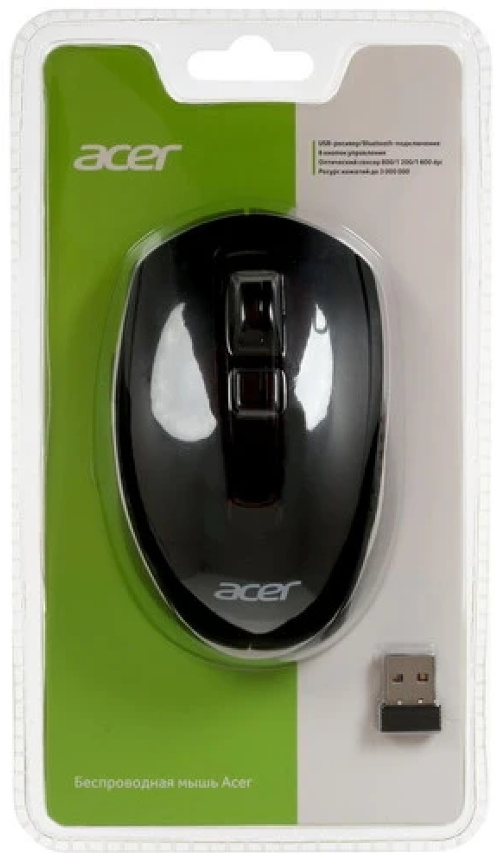 Мышь Acer OMR070 черный