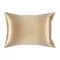 Наволочка из натурального шелка бежевого цвета из коллекции essential, 50х70 см