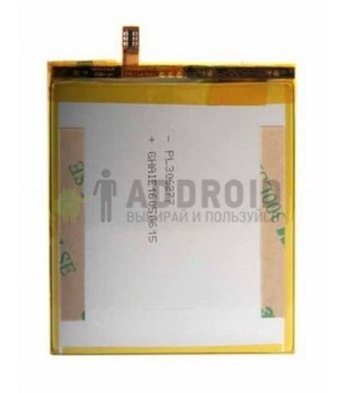 Аккумулятор BL9201 для Fly Cirrus 4 (1950mAh)