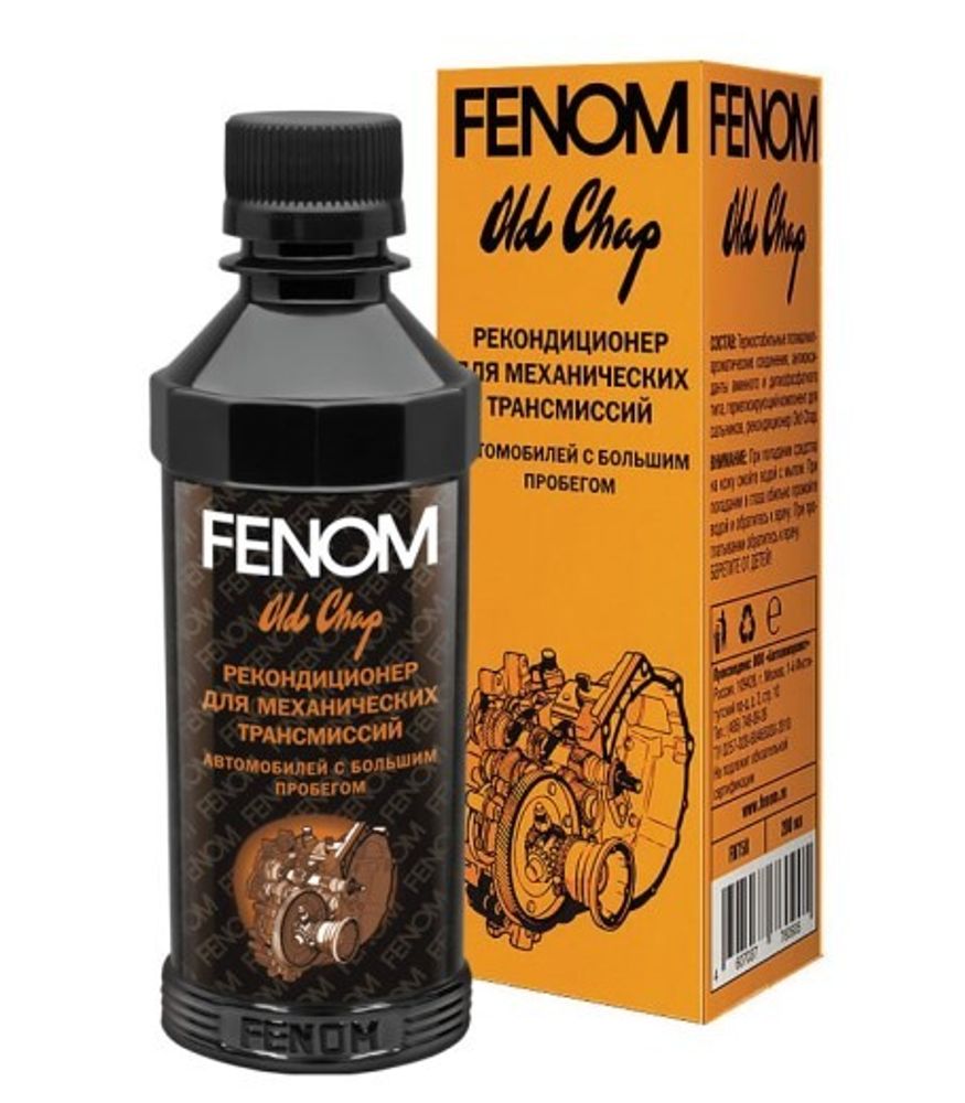 Присадка для МКПП 220 мл  Рекондиционер  (FENOM)