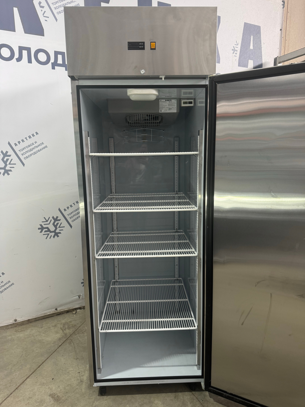 Шкаф холодильный из нержавеющей стали Arkto 700 R0.7G