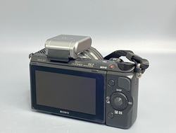 Sony NEX-5T kit 16-50mm