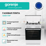 Газовая плита Gorenje GG6A11WF