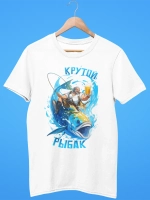 Футболка на рыбалку