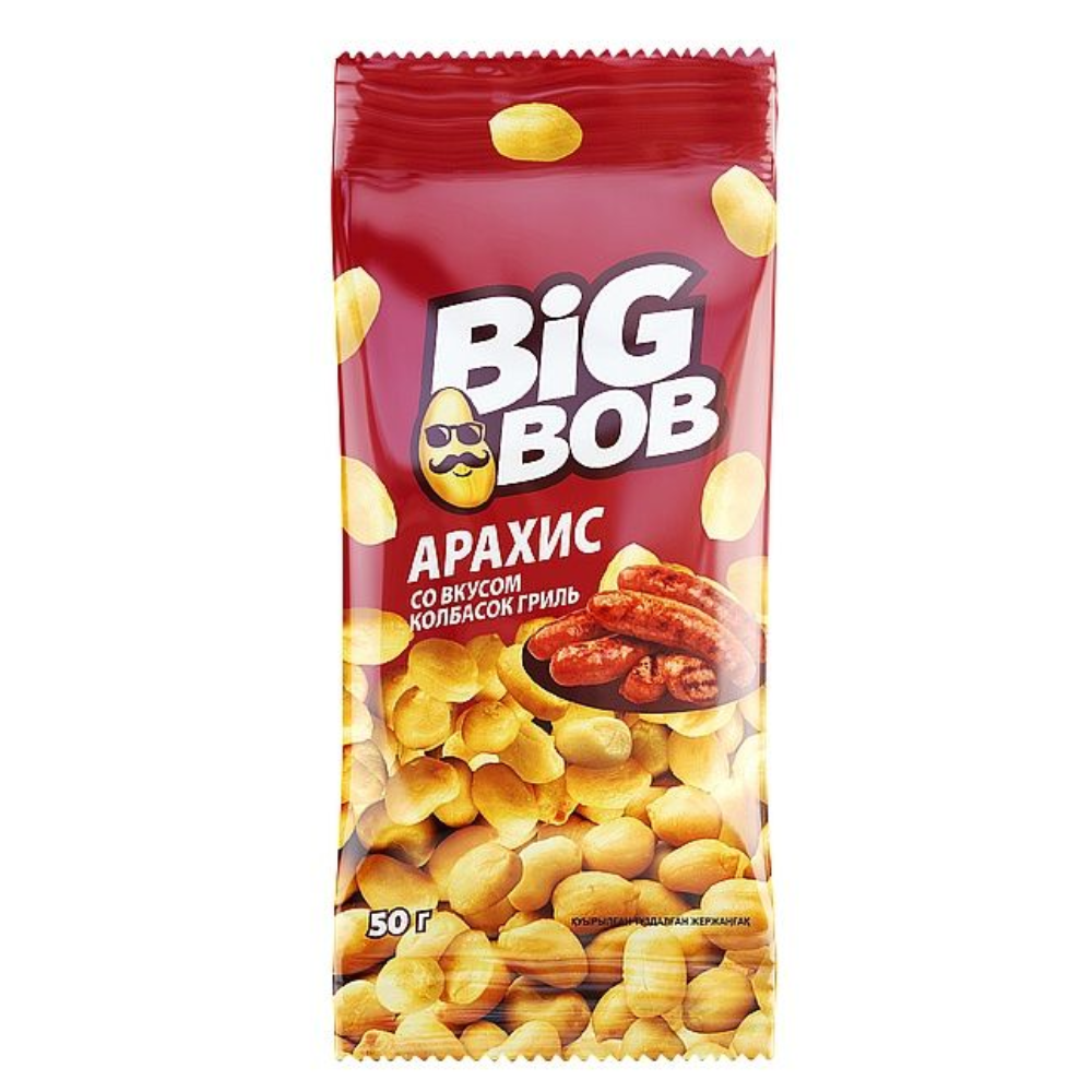 Арахис Big Bob соленый колбаски гриль 50 гр