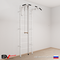 Шведская стенка Sv Sport усиленная 615 (Турник стандарт/Канат/Трапеция)