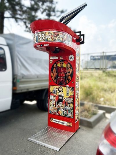 Силомер боксер «Rocky Boxer» NEW дизайн и озвучка 18+