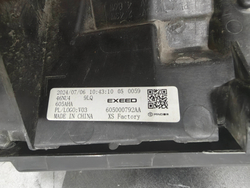 ДХО центральный Exeed RX 23-нв Б/У Оригинал 605000792AA
