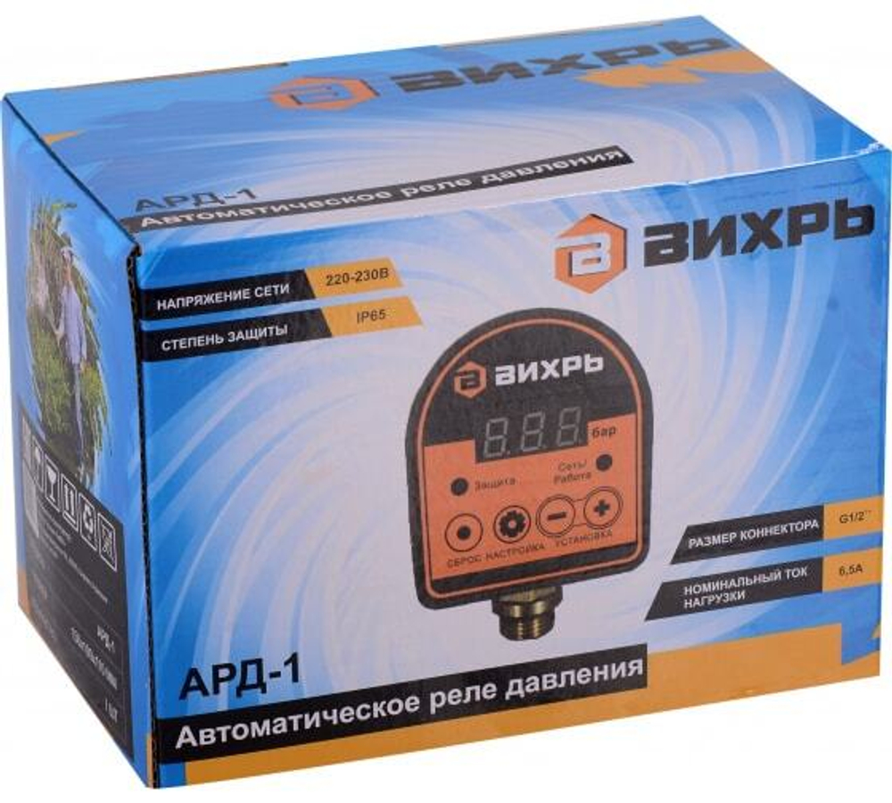 Реле  Вихрь АРД-1
