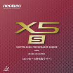 Neottec X5-S