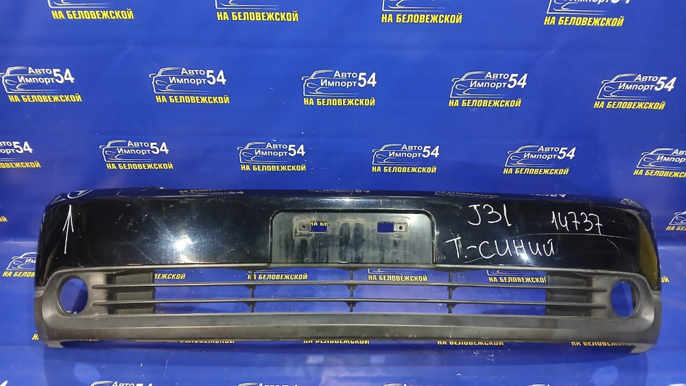 Бампер передний NISSAN TEANA 2003-2005