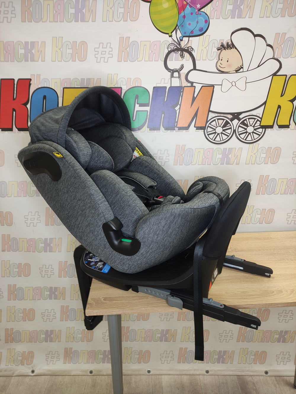 Автокресло детское Sweet Baby Voyager P12 Pro ISOFIX I-SIZE группа 0/1/2/3 (0-36) Grey