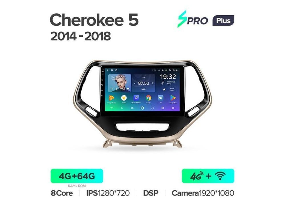 Магнитола Teyes SPRO Plus 4-64 Jeep Cherokee 5 KL 2014 — 2018 9.0&quot;