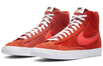 Кроссовки Nike Blazer 77 Vntg Suede Mix