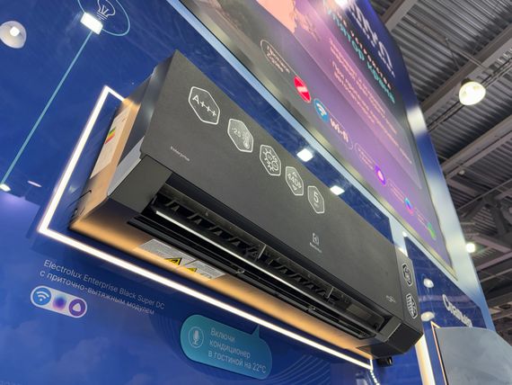 Сплит-система инверторного типа Electrolux Enterprise Super DC EACS/I-18HEN-BLACK/N8_24Y комплект