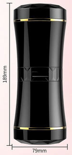 Двусторонний мастурбатор в колбе - вагина и анус (Цвет: черный с бежевым)