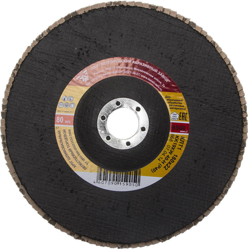 Круг лепестковый торцевой ″БАЗ″, 180 мм тип КЛТ 1, Р40
