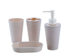 Набор для ванной из 4-х предметов «Монро» бежевый
