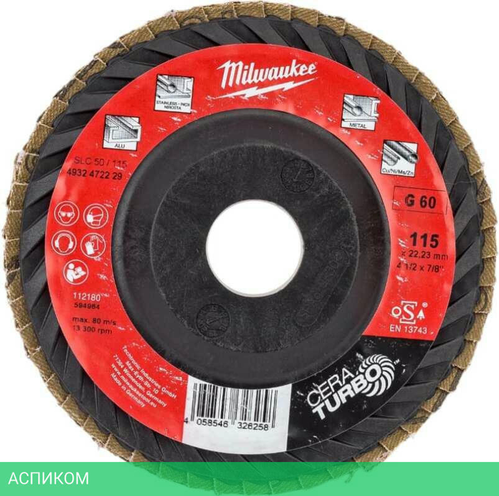 Шлифовальный диск Milwaukee 4932472229