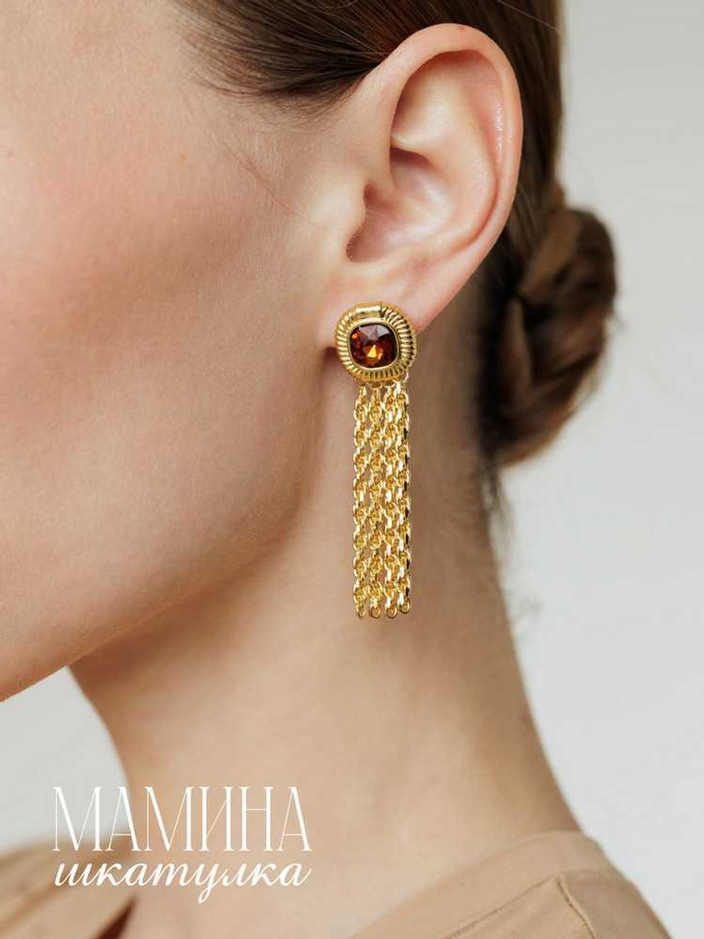 Сережки «Марго»