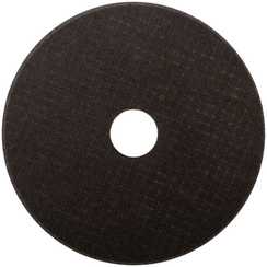 Диск отрезной по металлу Т41-125х1,6х22,2, 10/100/400, Cutop Profi CUTOP 39985т