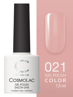 Cosmolac Гель-лак/Gel polish №21 Леди совершенство 7,5 мл