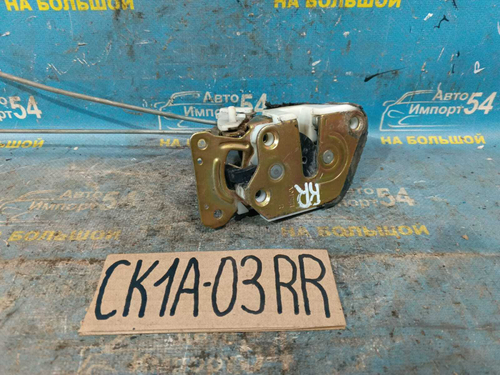 Замок двери задней правой MITSUBISHI LANCER 1998