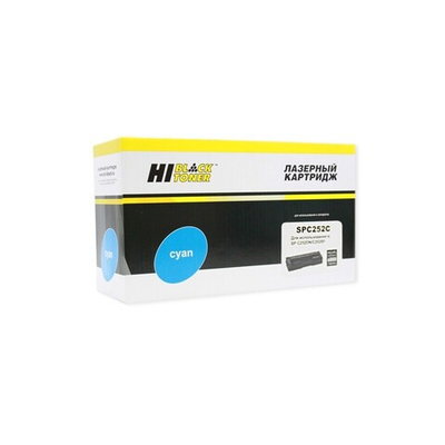Картридж Hi-Black (HB-SPC252C) для Ricoh Aficio SPC252DN/C252SF/SPC262DNw/SPC262SFNw, Cyan, 6K (407717)