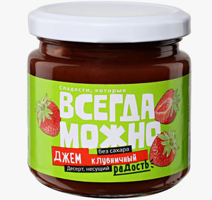 Джем Здоровое питание Всегда можно клубника 200 г