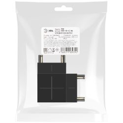 Коннектор ЭРА TRM-S5-CC BK угловой для тонкого магнитного шинопровода черный